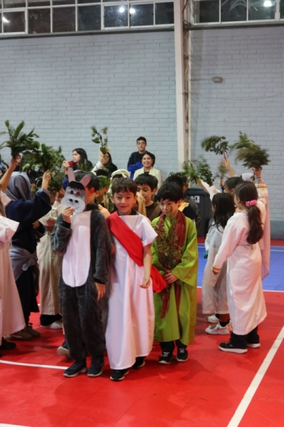 Celebración de Ramos